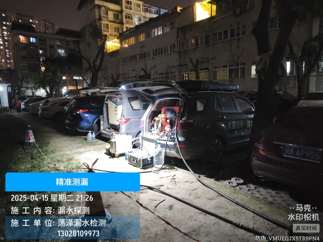 阿荣地区消防水管漏水检测维修公司电话